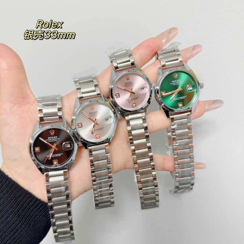 Rolex 33mm 042338